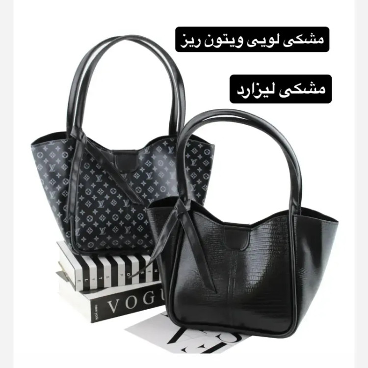 کیف زنانه چرم مصنوعی رسمی و روزمره دو بند
