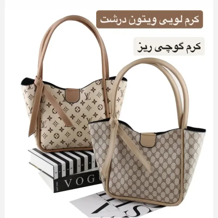 کیف زنانه چرم مصنوعی رسمی و روزمره دو بند