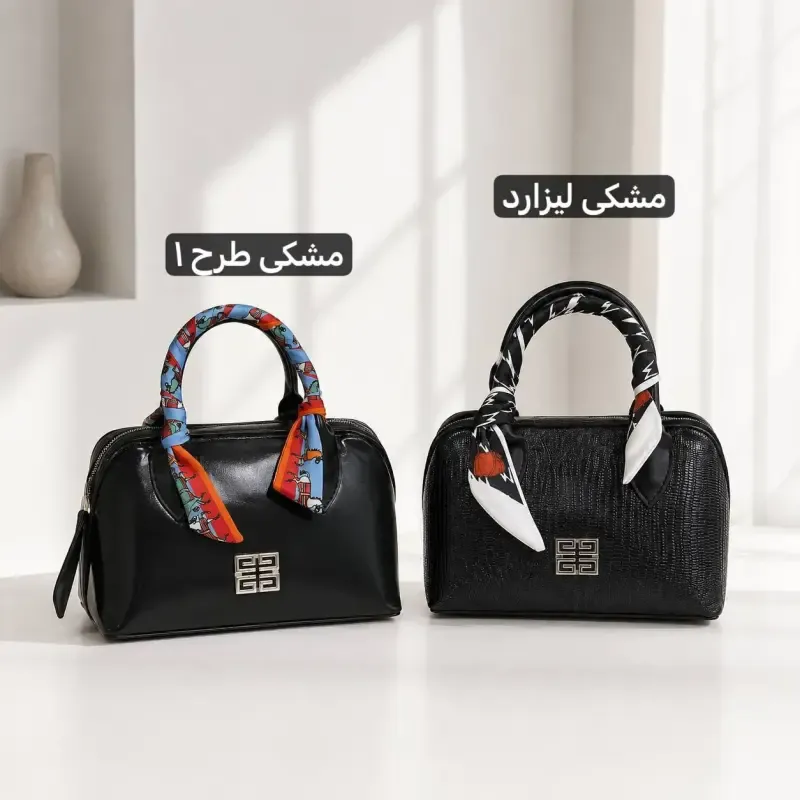 کیف زنانه چرم مصنوعی روزمره و رسمی مدل سه بند