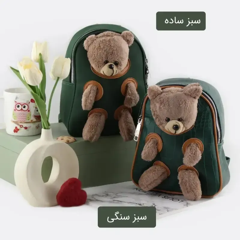 کوله پشتی چرم مصنوعی روزمره زنانه ابعاد 22 در 17 سانتیمتر