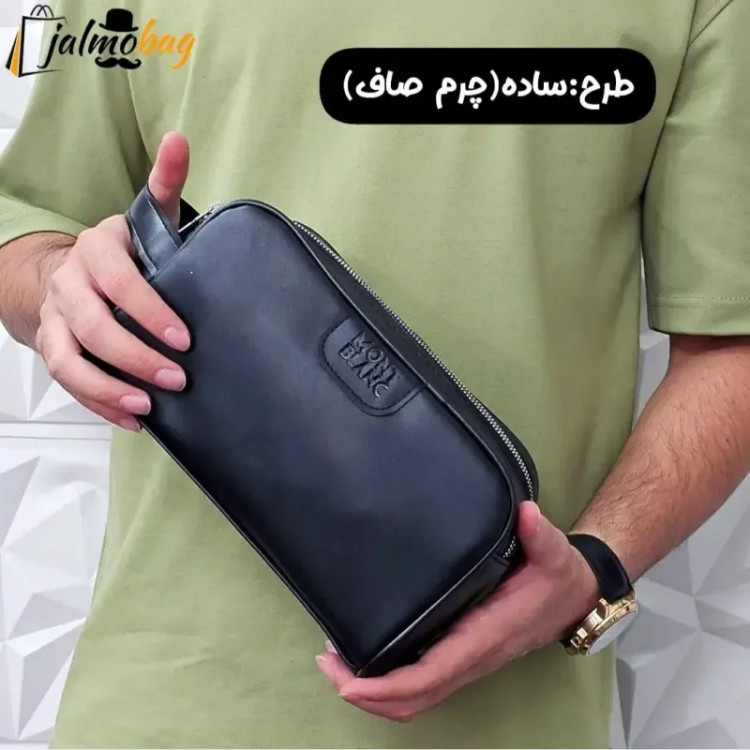 کیف دستی مردانه اسپرت طرحدار چرم صنعتی دو خانه بند دستی