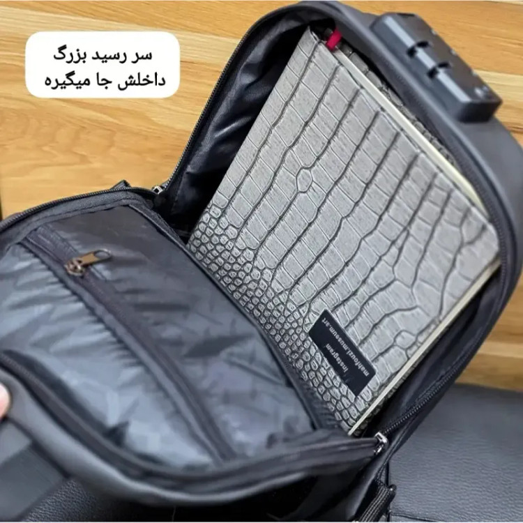 بادی بگ هاردکیس سه بعدی بنج BANGE ضد آب با قفل رمزدار