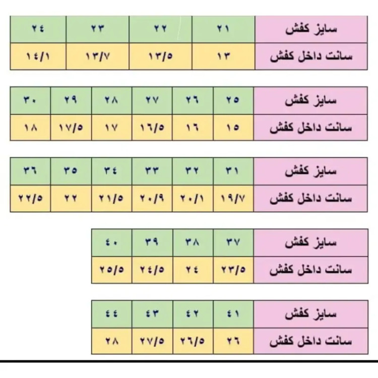 کفش اسپرت مردانه آدیداس سه خط مشکی آبی سایز 41 تا 44 مناسب پیاده روی باشگاه طبیعت گردی و ورزش